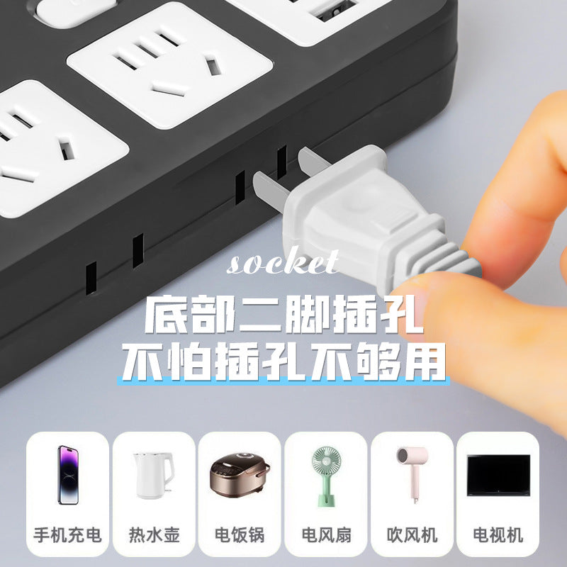 For homeshort cable converter multifunctional student dormitory socket multi-hole short cable usb multi-port charging socket plug