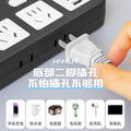 For homeshort cable converter multifunctional student dormitory socket multi-hole short cable usb multi-port charging socket plug