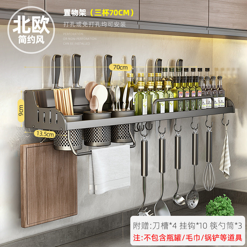 Chopsticks storage box, kitchen cage, wall hanging seasoning, no punching, knife holder, household spoon drain, chopstick basket, storage rack