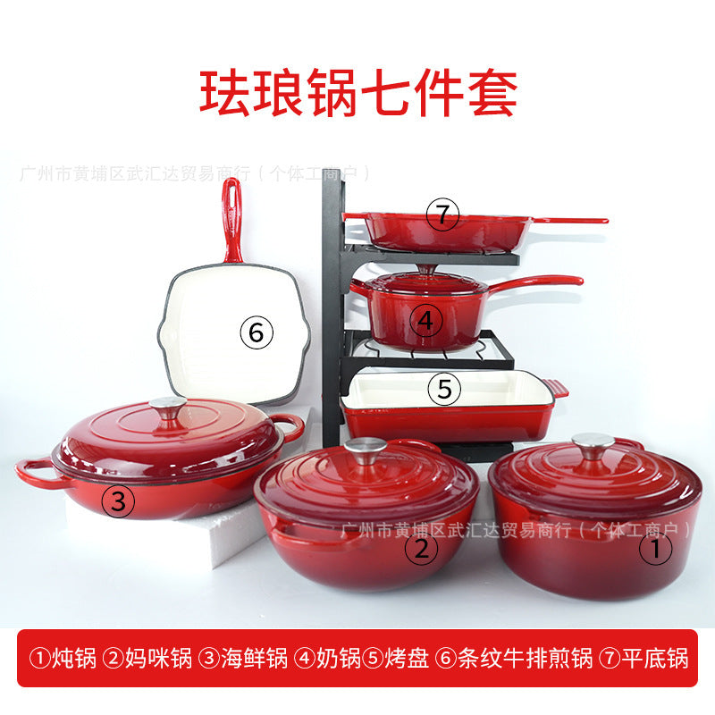 Household cast iron enamel non-stick pot seven-piece multi-purpose stew pot round frying pan steak plate baking dish pot set
