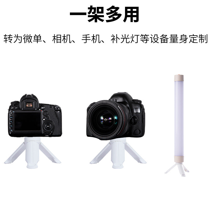 Mini Desktop Phone Holder Small Portable Action Camera PTZ Tripod Projector Stabilizer Tripod