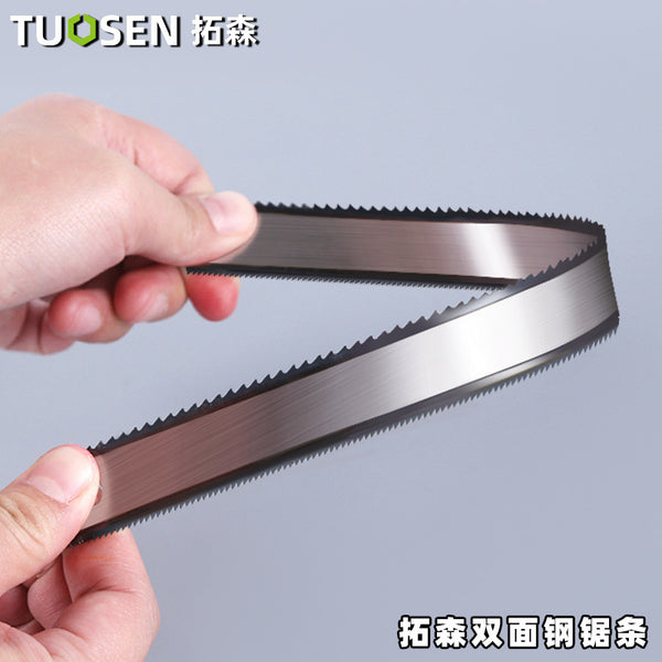 Torson saw iron saw blade double-sided fine tooth coarse tooth hand woodworking saw blade 12 inch steel saw blade hand saw blade hacksaw blade
