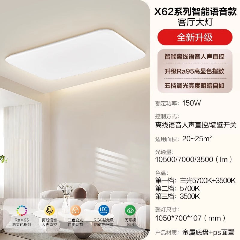 Bull ceiling light bedroom light luxury high-end home decoration lighting living room hall main light simple led light lighting