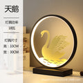 Minimalist modern stylish creative round table lamp - bedroom bedside lamp - cozy home & hotel - remote control dimmable touch lamp