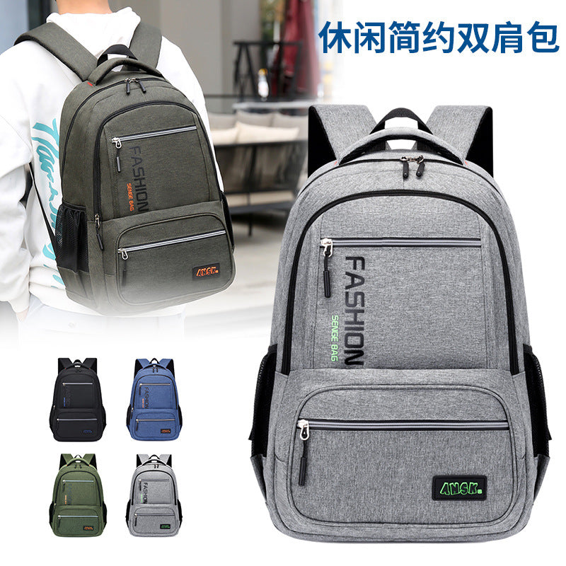 New large-capacity simple and fashionable student schoolbag business computer backpack solid color original portable schoolbag