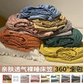 Bed sheets single piece fitted sheet all-inclusive bed cover mattress protector washed cotton summer maternal and infant washed cotton fitted sheet three-piece set