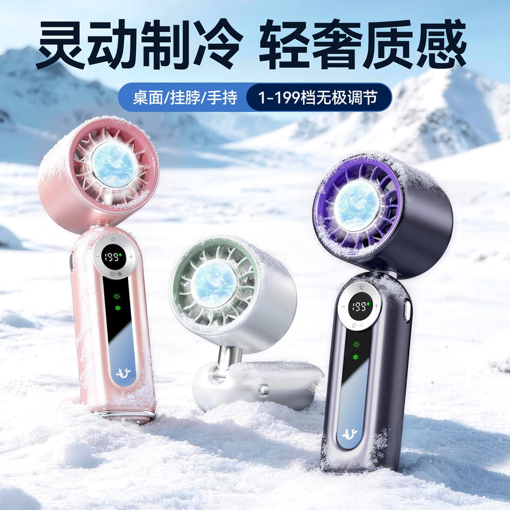 Jf163 semiconductor ice compress handheld fan high speed fan foldable halter turbine ice compress small fan handheld