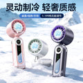 Jf163 semiconductor ice compress handheld fan high speed fan foldable halter turbine ice compress small fan handheld