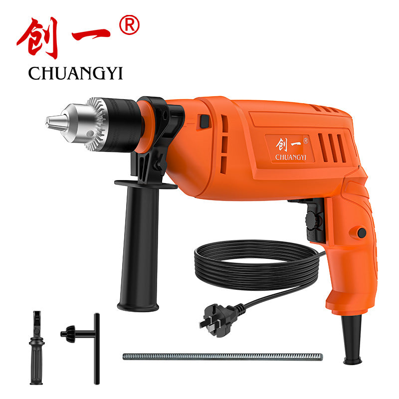 Chuangyi electric drill for home impact drill hand drill electric screwdriver multi-function multi-speed speed adjustable hand drill power tool