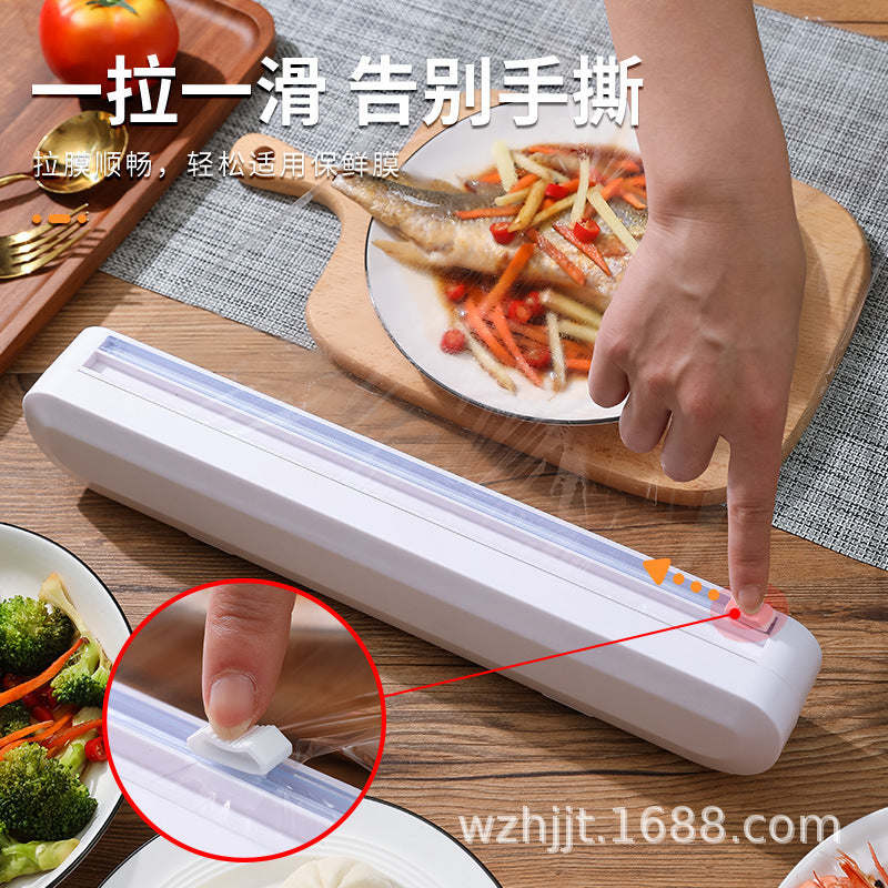 Plastic wrap cutter household large roll kitchen cutting box food grade PE plastic wrap storage box can be adsorbed