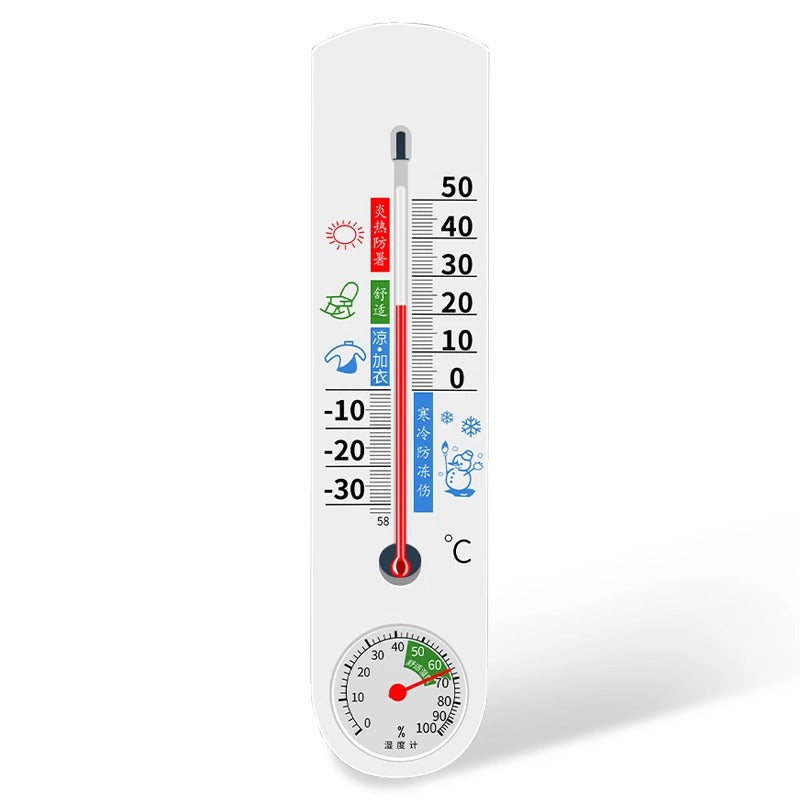 Baolian temperature and humidity meter for home thermometer indoor temperature display refrigerator dry humidity meter temperature meter humidity meter