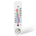 Baolian temperature and humidity meter for home thermometer indoor temperature display refrigerator dry humidity meter temperature meter humidity meter