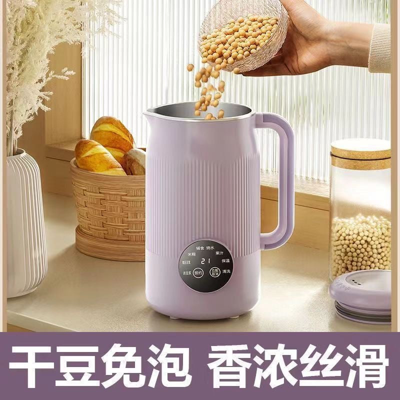 Multifunctional mini soy milk maker - fully automatic, no-cooking food processor, home use blender, cross-border us standard, korean version