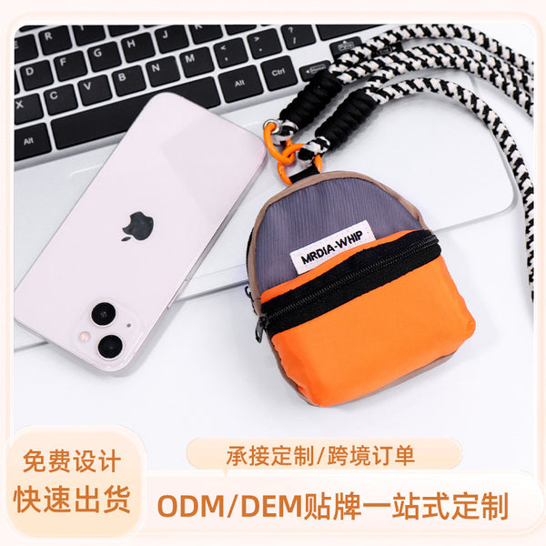 Customized mini schoolbag pendant mobile phone pendant change bag daily wear car decoration small pendant bag
