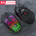 Tiger cat x801 wireless charging mouse - perforated, illuminated, for desktop, laptop, office, home, and gaming