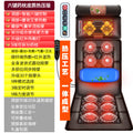 Six-button medicine pillow cortical hot press version (one-piece hot press + chinese herbal pillow + 6-button kneading + vibration + air bag + 10 motors + waist hot compress)