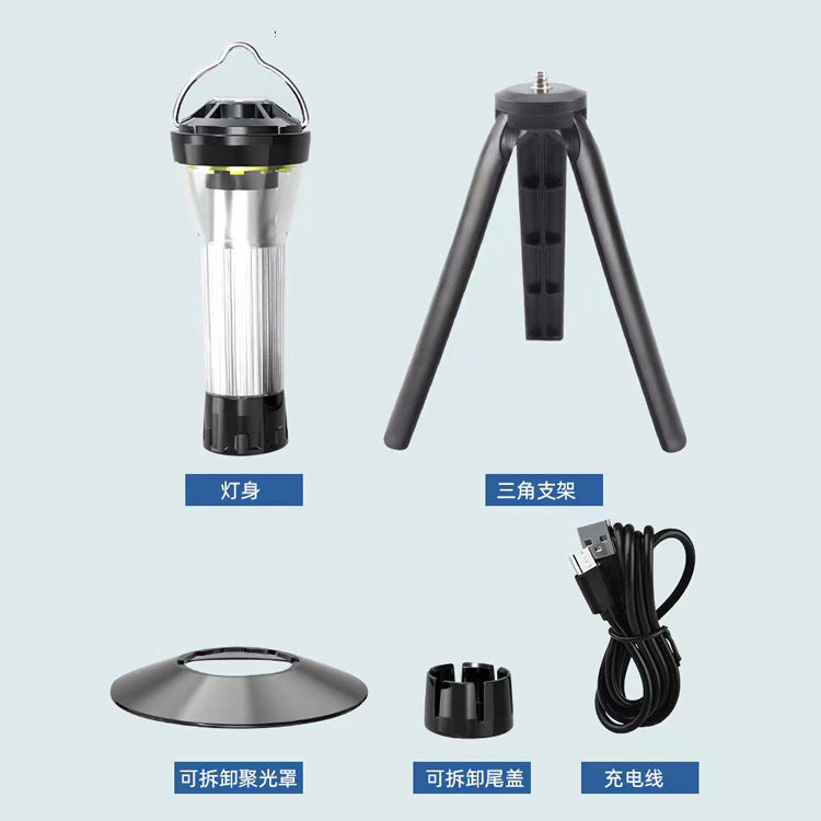 Cross-border new lighthouse camping light Type-C charging multi-function camping tent light portable warning flashlight
