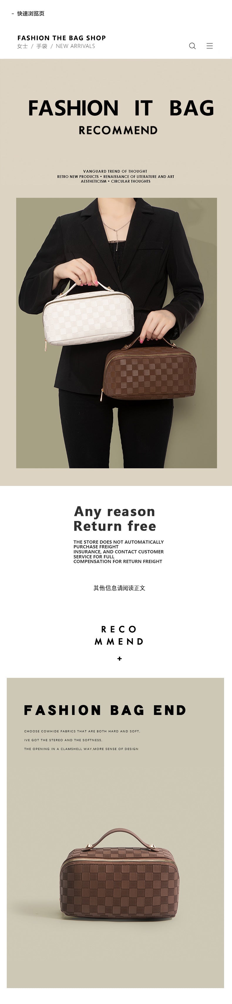 Premium cosmetic bag inside and outside PU waterproof cosmetics partition storage bag simple Internet celebrity travel portable toilet bag