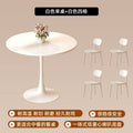 For home table and chair suit tulip dining table milk tea shop table and chair casual round table negotiation table seat table chair