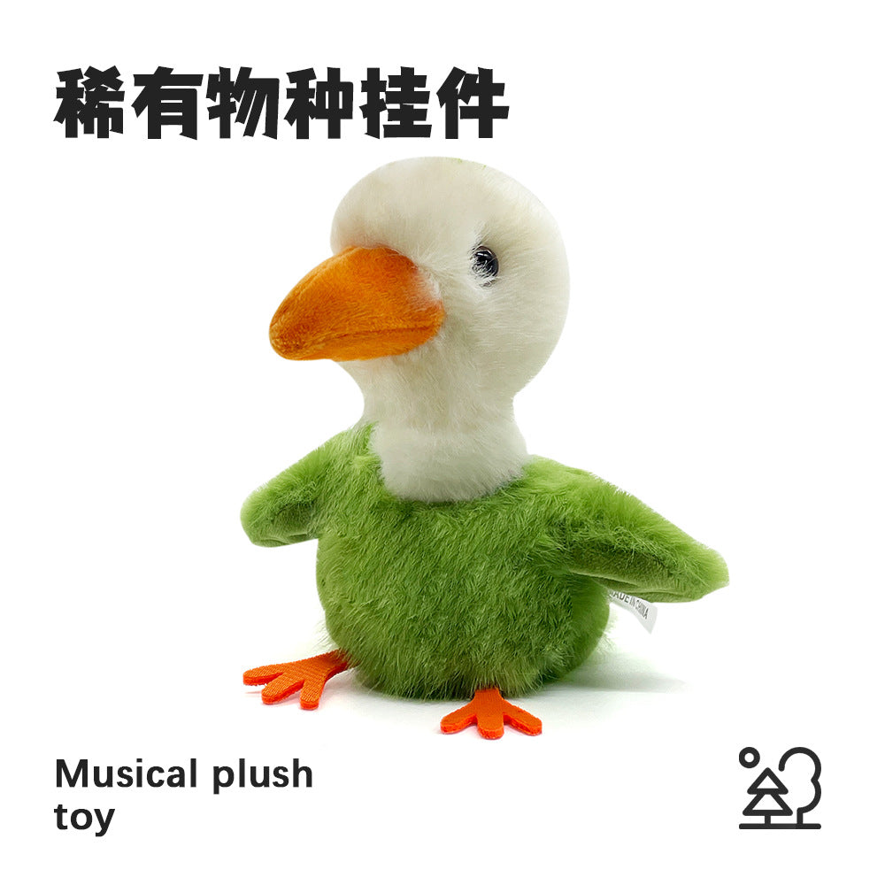 Bird series sparrow cockatiel nest singing recording waving wings bird stuffed doll pendant chick soft cute