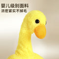 Children's throwing ring toy set, big goose set, duck parent-child interactive indoor and outdoor ring set, kindergarten stall