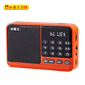 Xiaobawang s59 radio card speaker portable mini audio elderly music player story machine