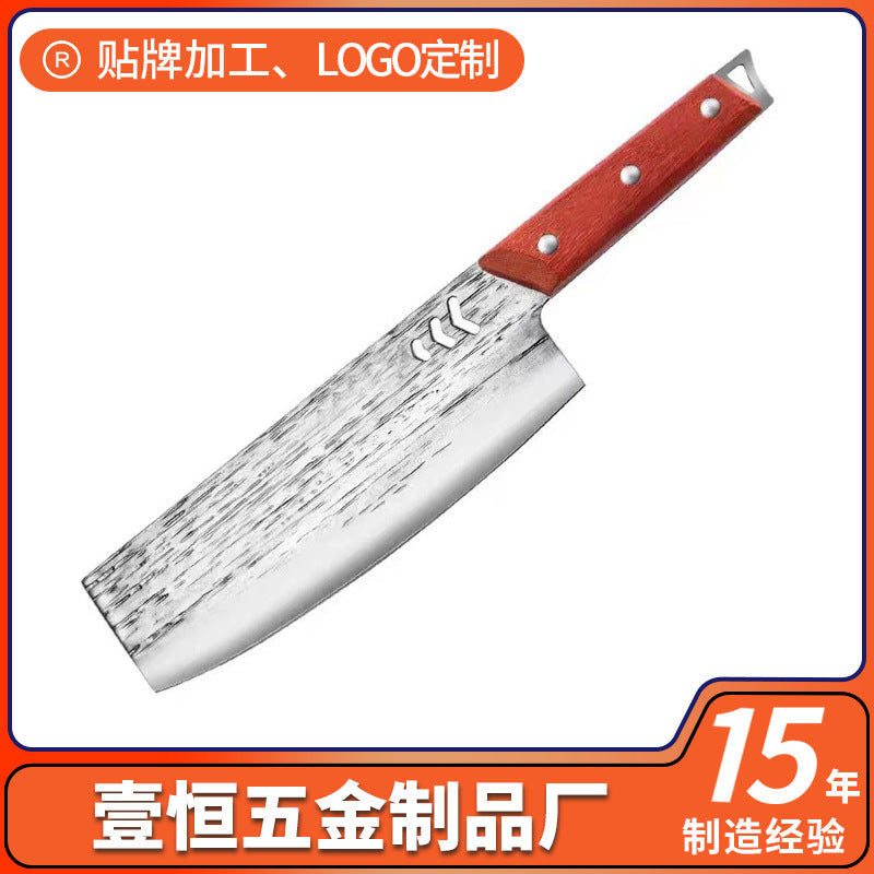 Lightweight stainless steel slicing knife - sharp, durable, and easy to handle. for women. high-carbon steel, forged kitchen knife for chopping vegetables and slicing meat. chef's knife