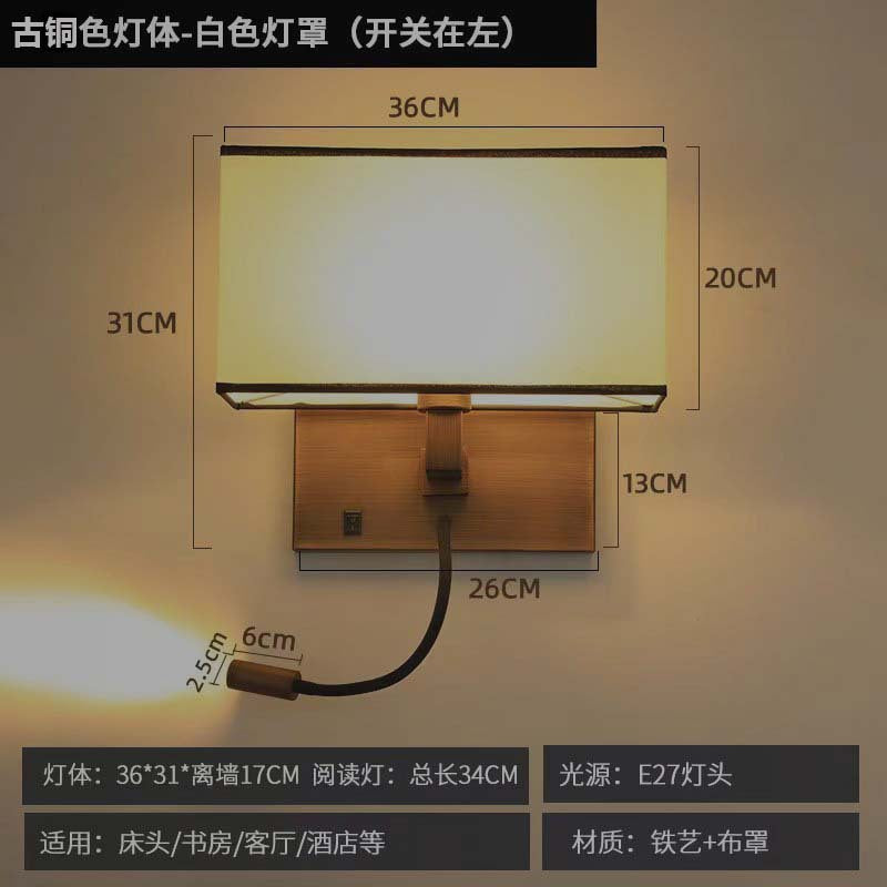 Elegant and stylish bedside reading wall lamp for hotels, guesthouses, and b&bs. modern fabric design with wall-mounted switch