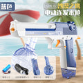 2025 cross-border electric water gun toy for kids - featuring lights, cutting-edge technology, automatic continuous fire, and powerful water spray for water fun