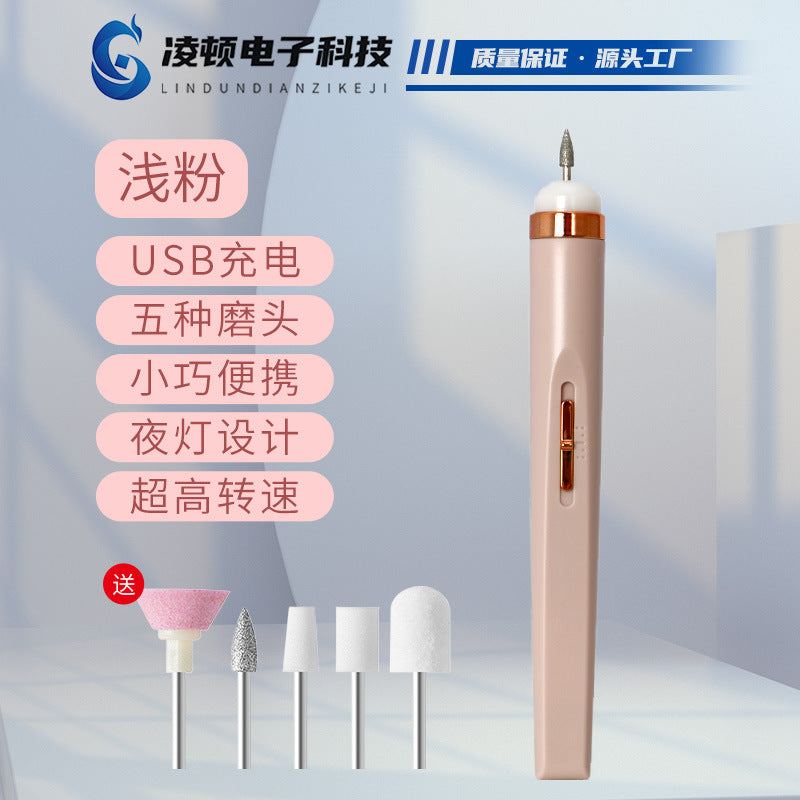 Mini electric nail drill polisher - small tool, nail polish remover, manicure machine, portable electric nail clipper, nail grinder