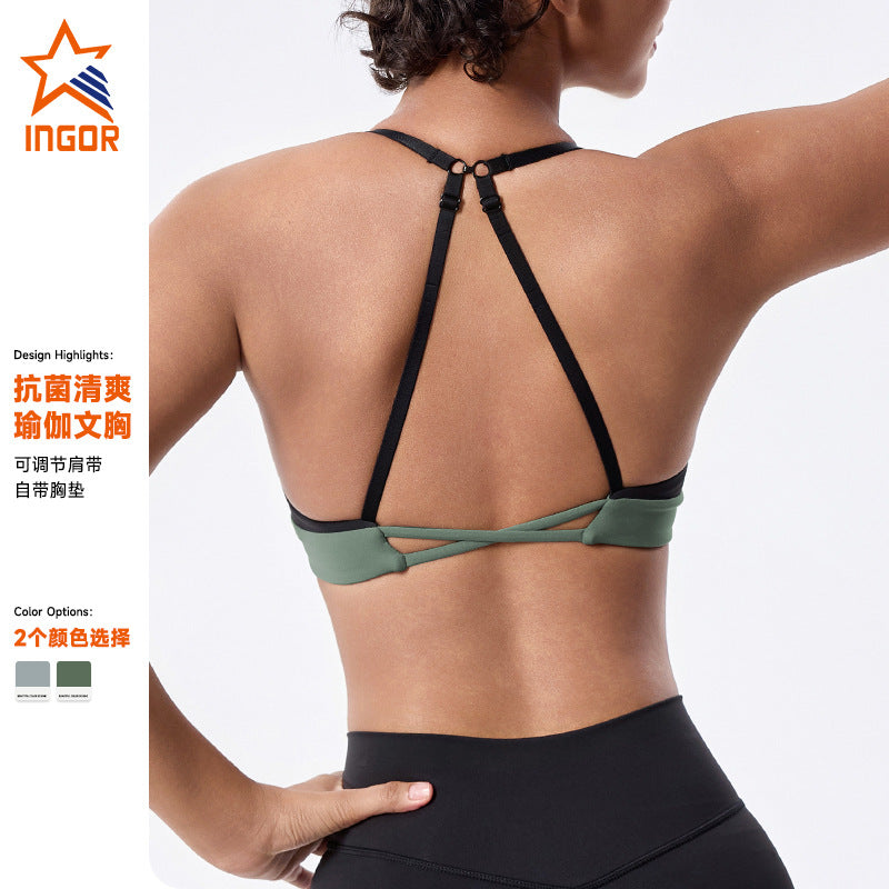 New arrival detachable sports vest women's beautiful back tight sling yoga bra color matching nude fitness tops