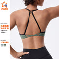 New arrival detachable sports vest women's beautiful back tight sling yoga bra color matching nude fitness tops