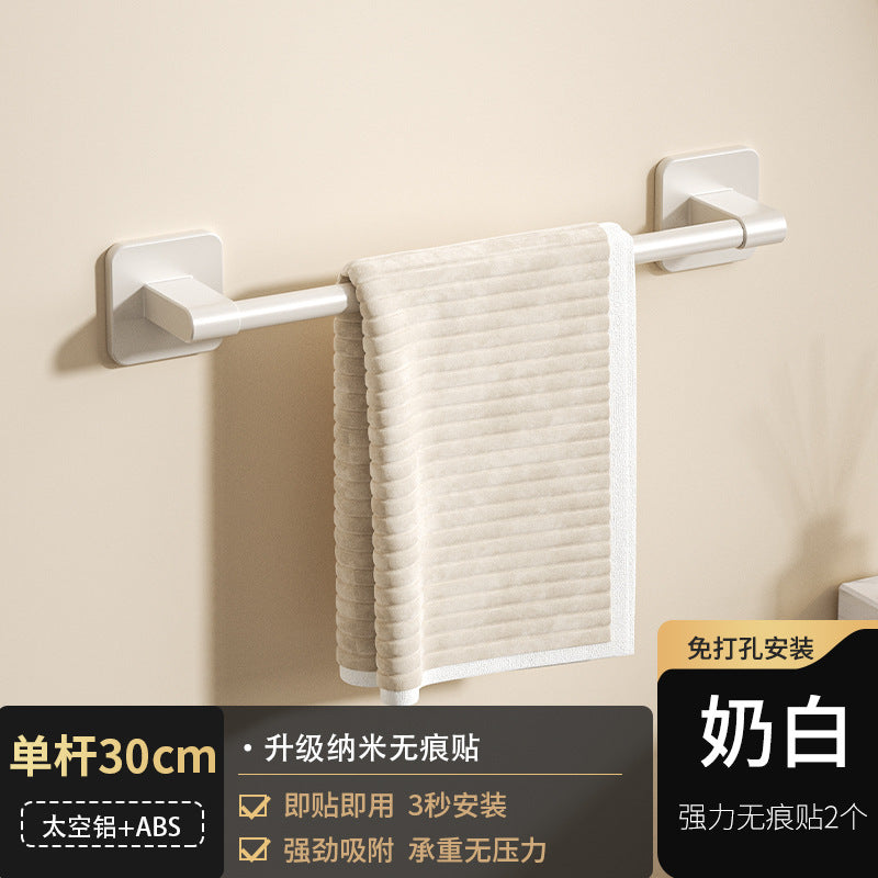 White towel rack, toilet non-punching wall rack, bathroom double single rod toilet, toilet storage hanger