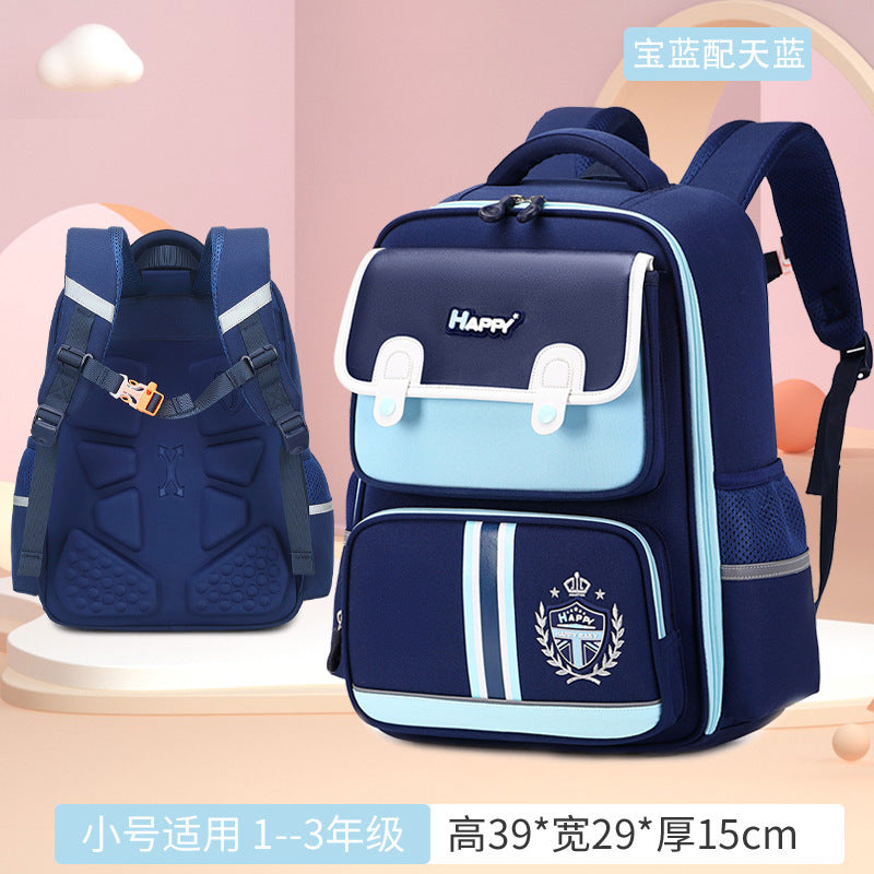 New primary school schoolbag, boys' first to fourth, fifth and sixth grades, boys and girls, lightweight spine protection and burden reduction, large-capacity backpack