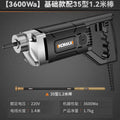 220v portable industrial-grade concrete vibrator for construction sites - small vibrating rod for building projects