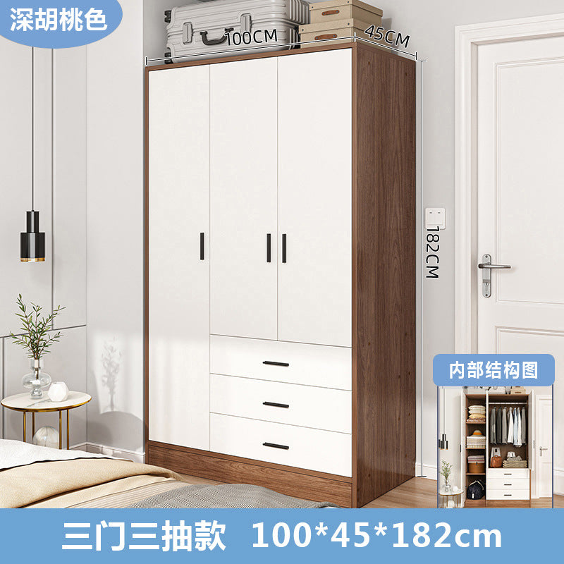 Solid wood wardrobe new 2025 small apartment small room wardrobe household bedroom storage simple two-door wardrobe