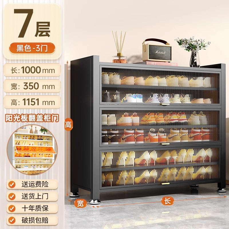 Steel shoe cabinet for home entrance storage cabinet all-in-one dust-proof large capacity multi-layer storage shoe rack flip-up door storage cabinet