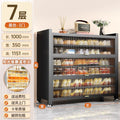 【3-door, 7-tier】midnight black, length 100 * width 35 * height 115.1cm - extra wide & deep