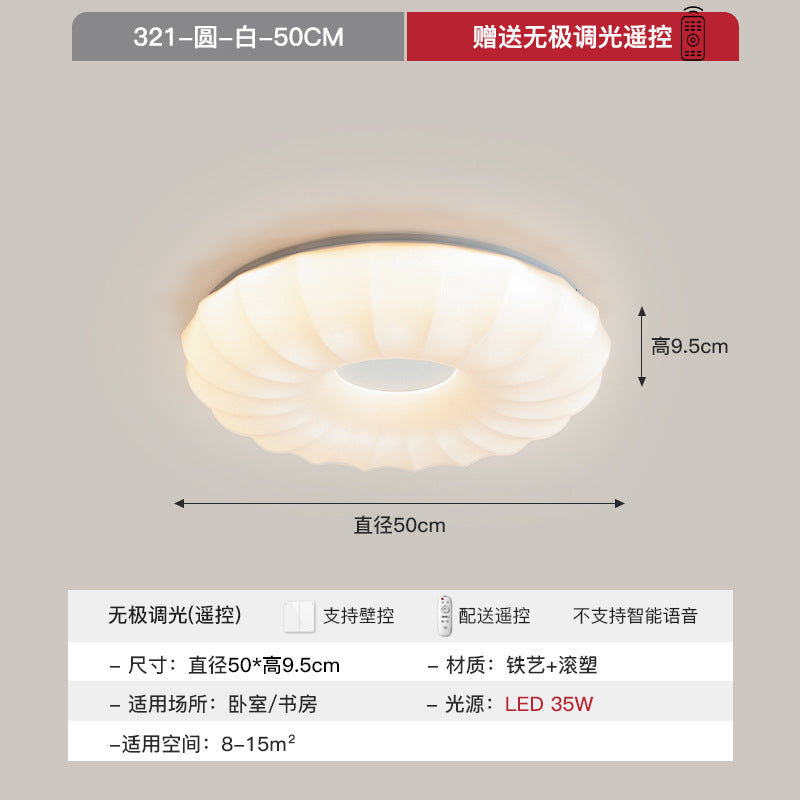 [Strict selection] 2025 new ceiling lamp cream wind cheese full spectrum whole house combination package eye protection lamp