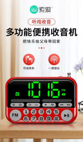 Tuoxiang t-6608 portable mini radio for the elderly, large screen clock, alarm clock, luminous display, card player