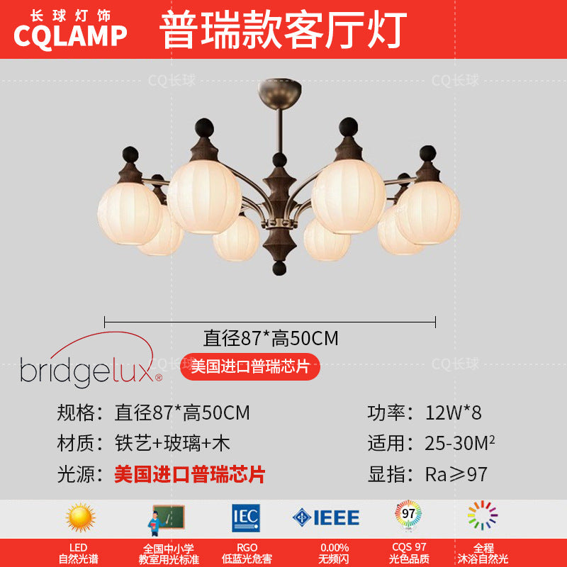 French antique living room chandelier retro high-end solid wood designer bedroom dining room art Zhongshan lighting