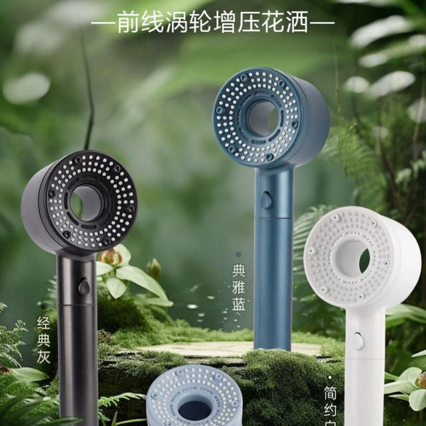 Explosive hollow household super supercharged shower nozzle bathroom water heater turbine large water outlet five-speed filter shower