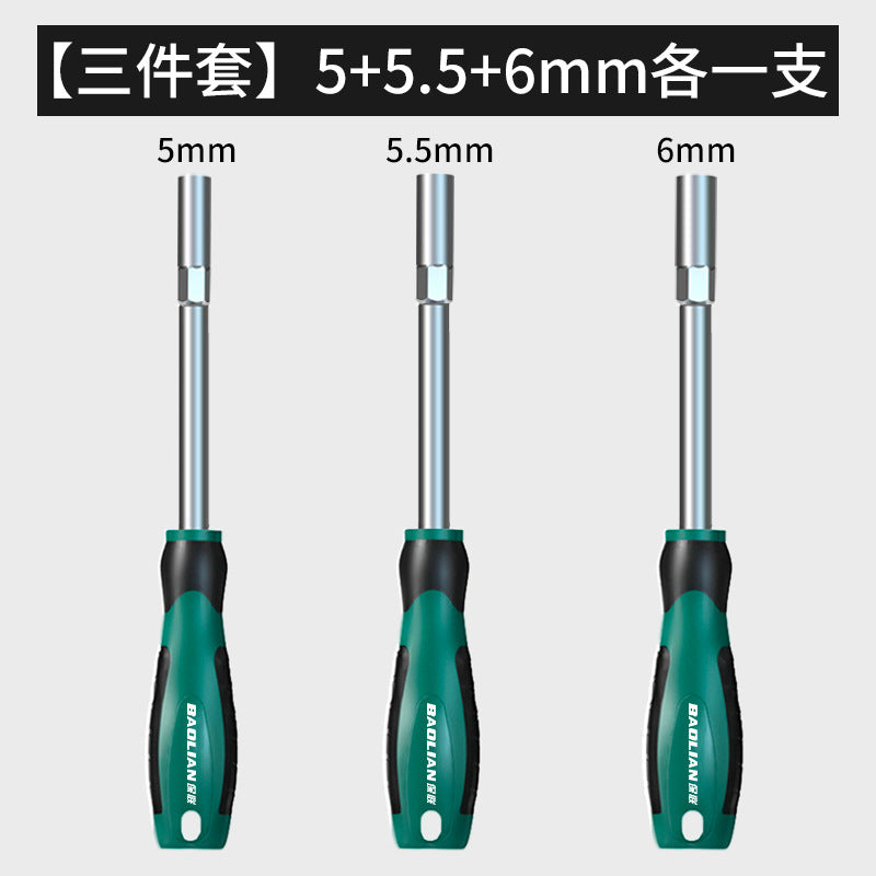 Hex socket screwdriver 5.5 8 10 13 14 7mm socket extension m4m5 socket wrench screwdriver
