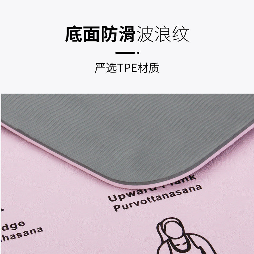 tpe yoga mat, men's fitness mat, professional anti-slip silent mat, sports printed movement training mat