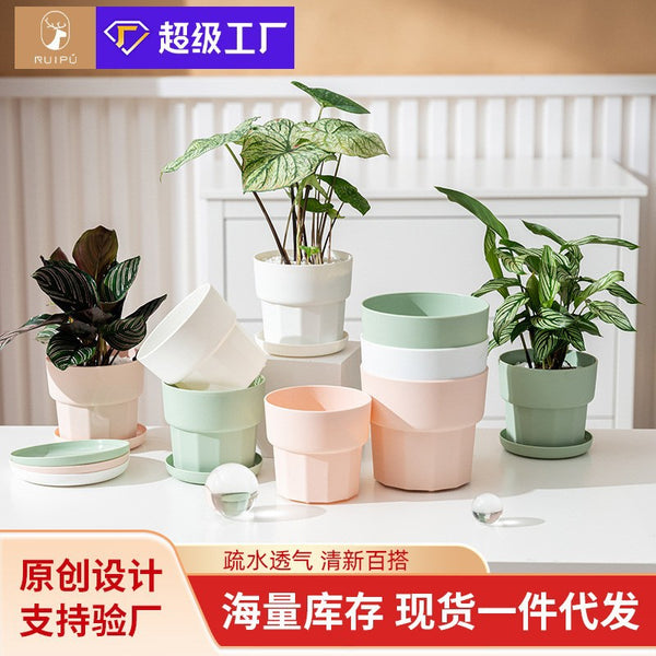 High-value thickened plastic indoor balcony special flower pot Large heightened simple wind succulent green plant flower pot