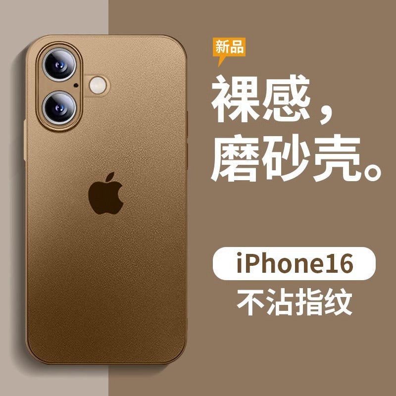Suitable for iphone17pro ultra-thin frosted mobile phone case golden apple 15 heat dissipation fine hole 14 skin feel protective cover