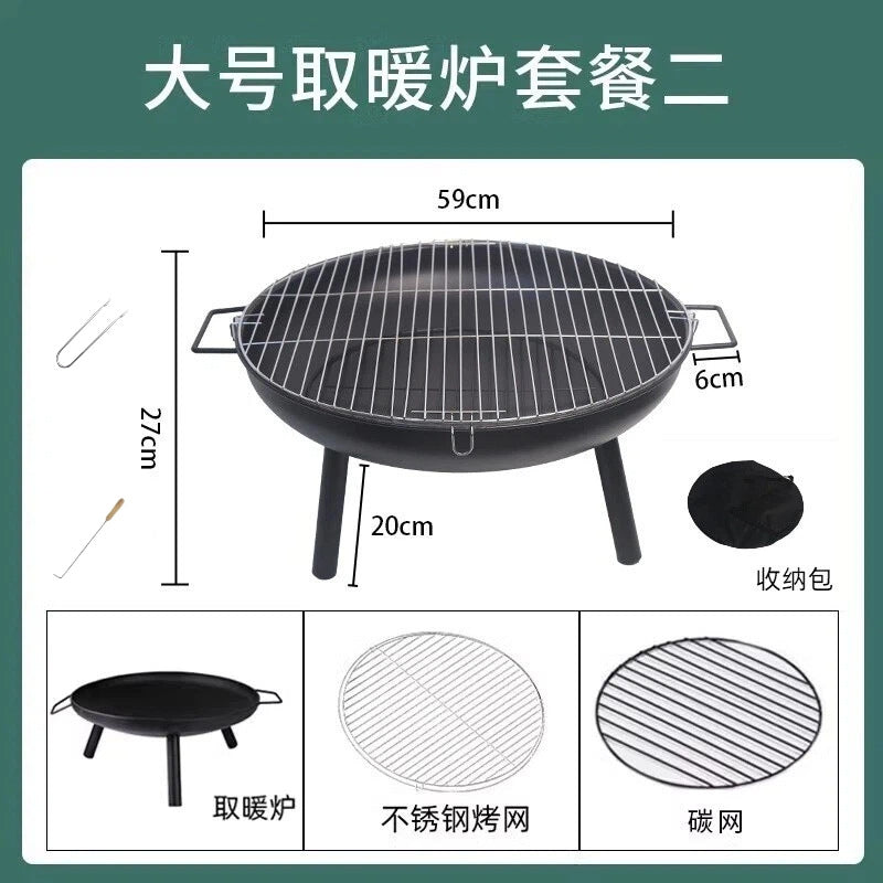 Fire stove, household stove, charcoal brazier, outdoor heating stove, barbecue grill, indoor barbecue stove, charcoal stove for making tea
