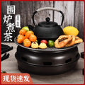 Manufacturer japanese stainless steel round barbecue grill outdoor smokeless detachable carbon fire barbecue grill suit for cooking tea around the stove
