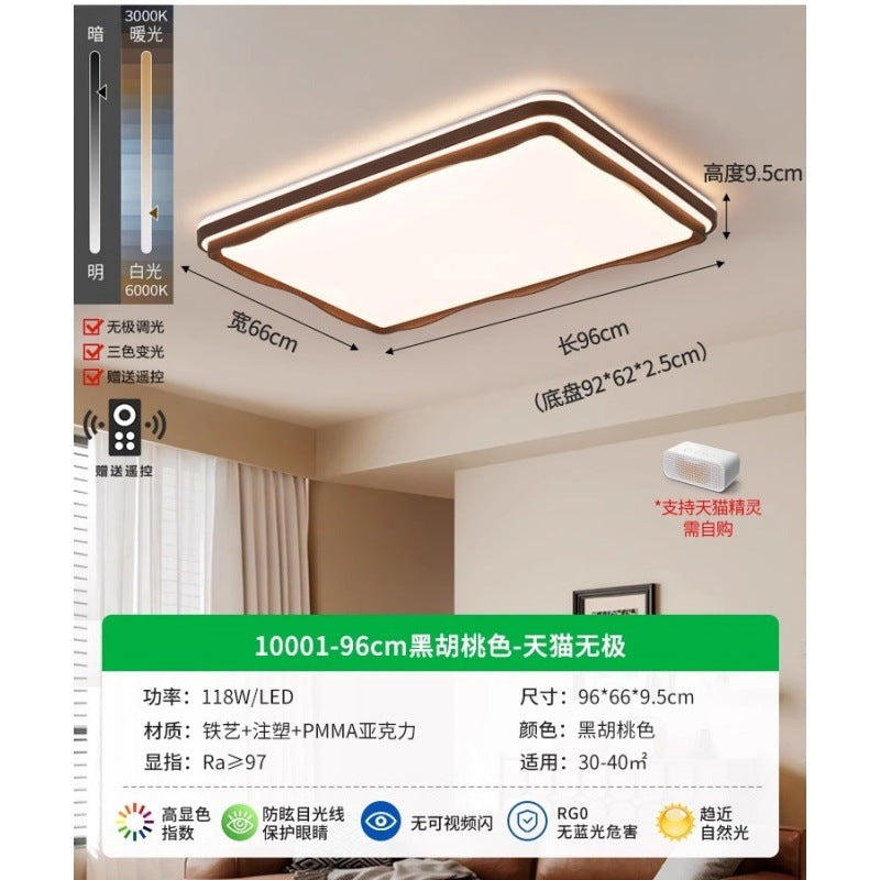 Circle of Light Living Room Main Light 2025 New Modern Simple Atmospheric Ceiling Light Zhongshan Lighting Whole House Package 1