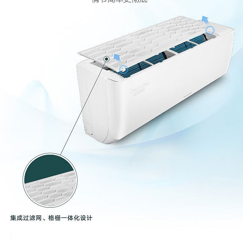 Gree air conditioner soft wind frequency conversion heating and cooling large 1 hp hanging machine kfr-26gw/(26463)fnhaf-b3jy01
